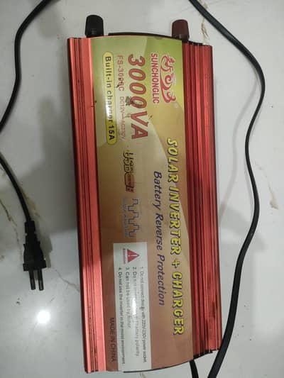 inverter+Battery charger