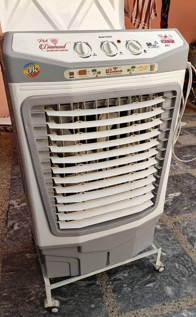 Ful Size Air Cooler