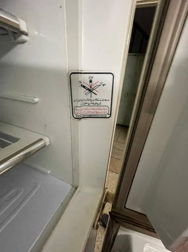 dawlance monogram fridge 8