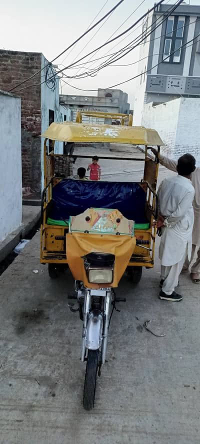 United Rickshaw