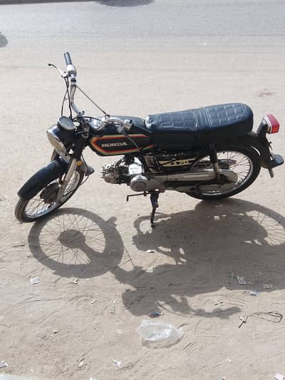 Honda CD70
