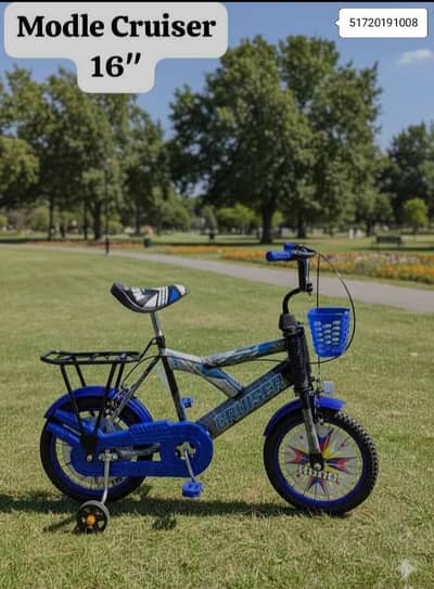 Kids Cycle 8 To 13 Year Good quality wholesale Rate