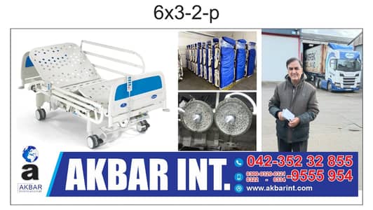 COMPUTER EXPART