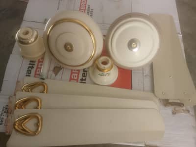 cooling fan