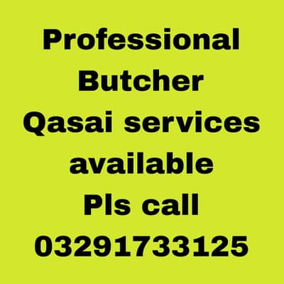 Professional butcher Services in Faisalabad