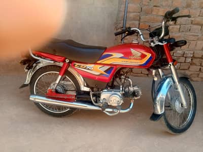 Honda CD 70 model 2025 (0342646469)