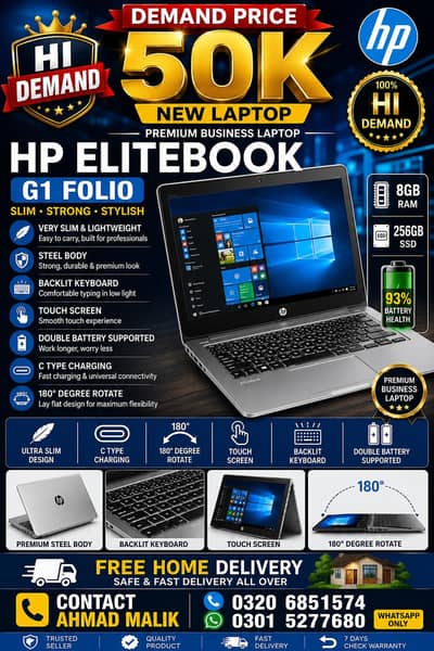 Hp Ellite Book laptop 8gb 256gb