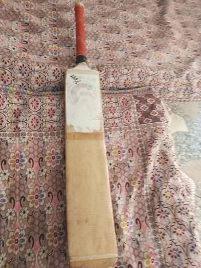 Cricket Tape Bat