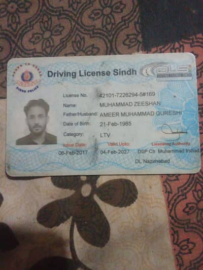 driver job needed