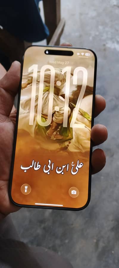 Apple iPhone 16 Pro Max