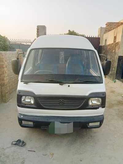Carry Daba for sale