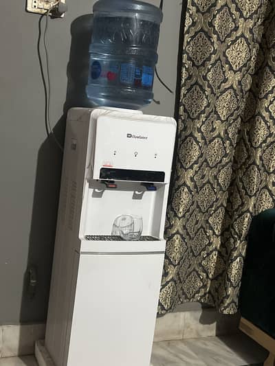 Dawlence dispenser
