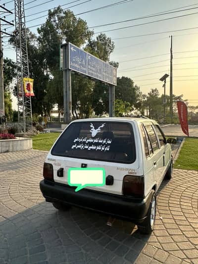 Mehran VXR Total Genuine 2010 Model