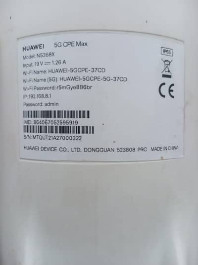 Huawei 5G Router