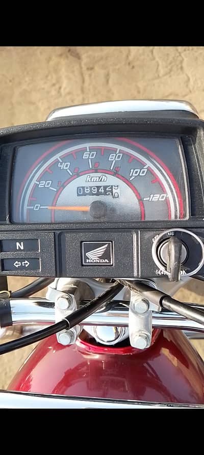 Honda 70 CC 2026