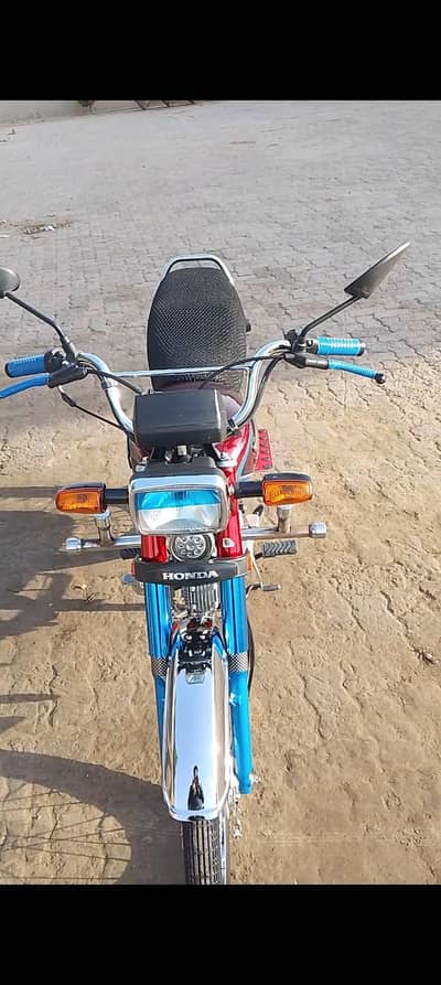 Honda 70 CC