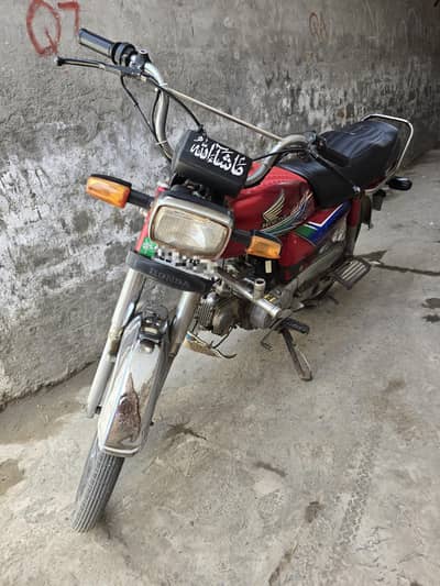 Honda cd70 2013