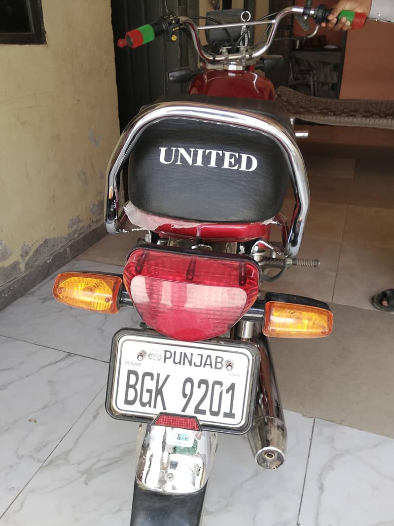 united 70cc 3