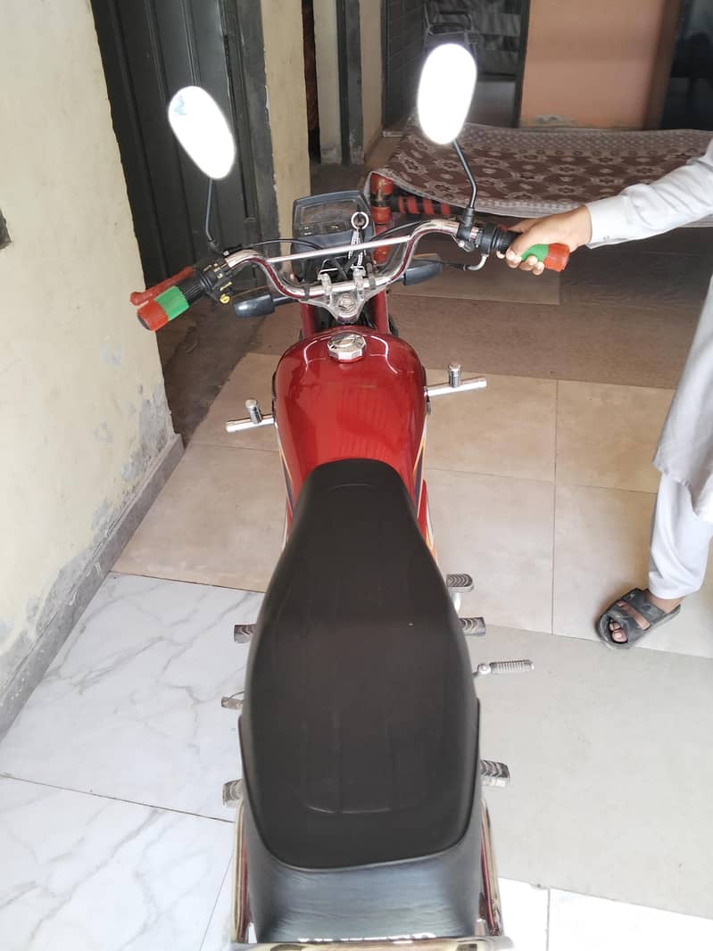 united 70cc 4