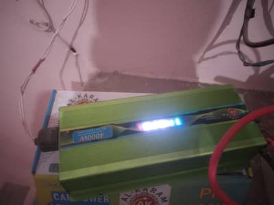 alkaram car inverter