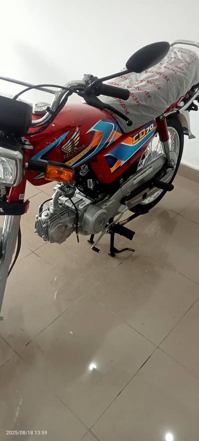 Honda CD 70 Bike