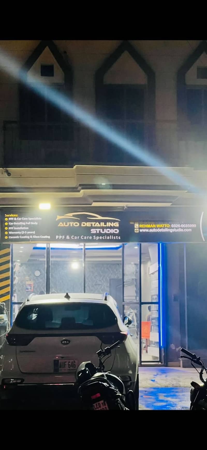 Auto Detailing Studio 0