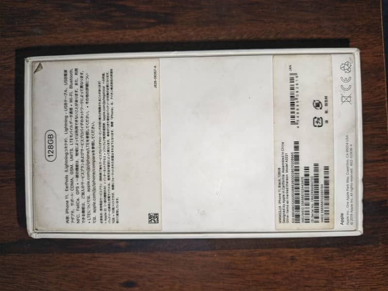 Apple iPhone 11 11