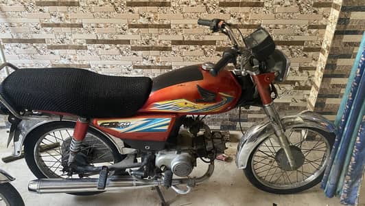Roadprince 70 2017 model
