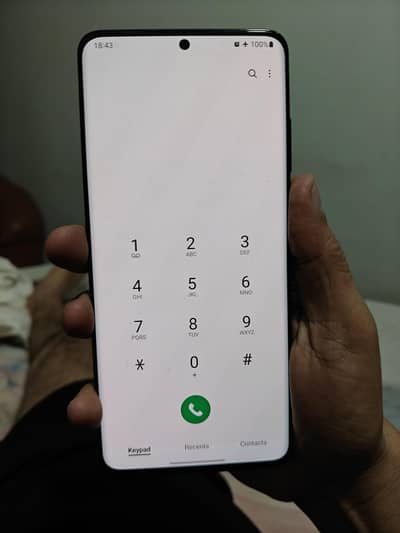 Samsung S20 Ultra allok Jon pta unlock set ha sim lock ni ha