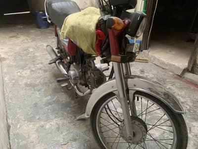 Honda 70c