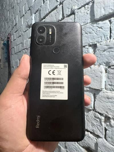 Xiaomi Redmi A2 Plus