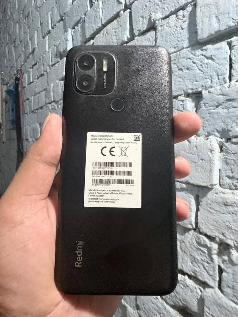 Xiaomi Redmi A2 Plus 0
