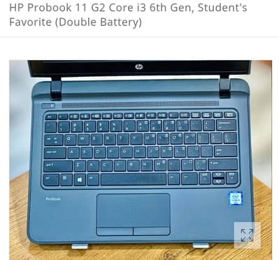 Hp ProBook G2 Core i3 6th Gen Urgent Sale
