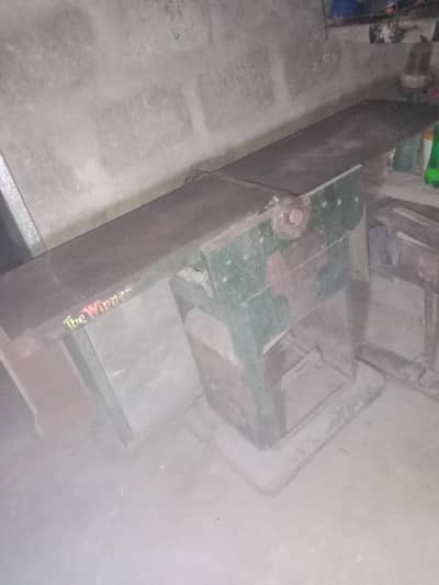 wood machine