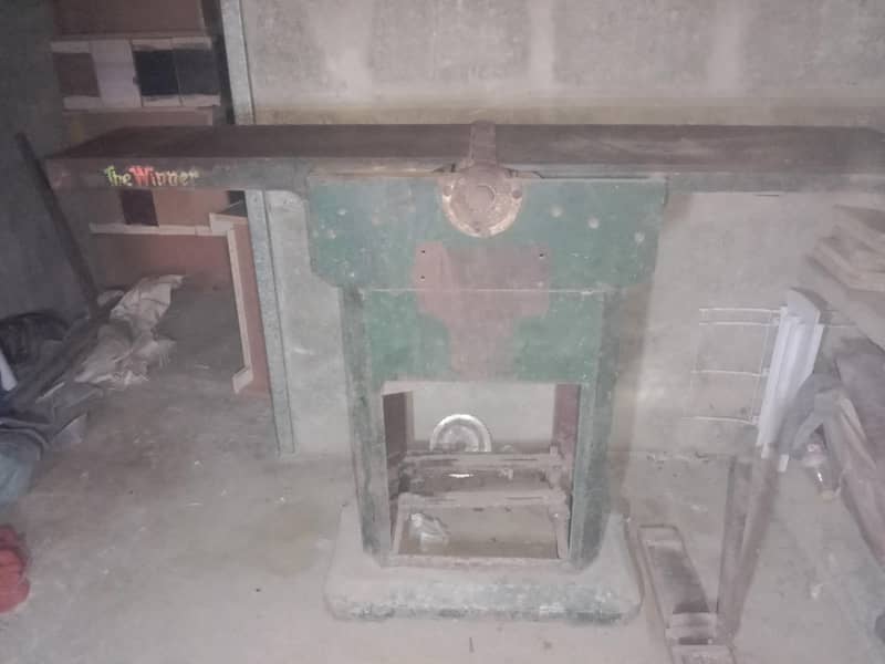 wood machine 2