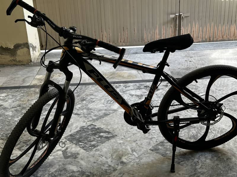 Plus cycle 0