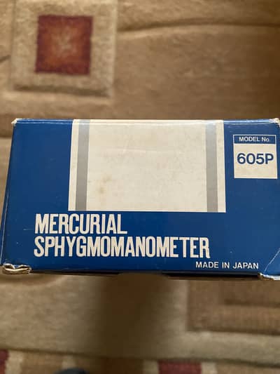 Yamasu 605p Mercurial BP Apparatus Original, Japan - Brand New
