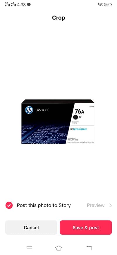 HP toner And repair of photo copy machine  sale and service