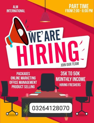 NEED URGENT STAFF OF 100 PERSONS FOR OFFICE WORK AND ONLINE WORK