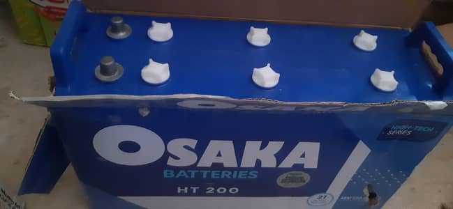 Battery  new unused osaka with full warantt