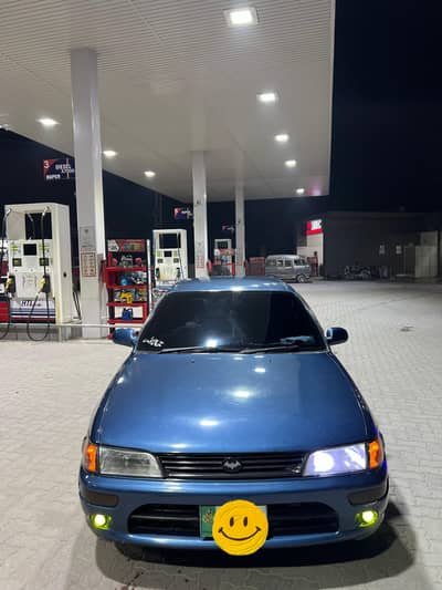 Pakistani convert into japni