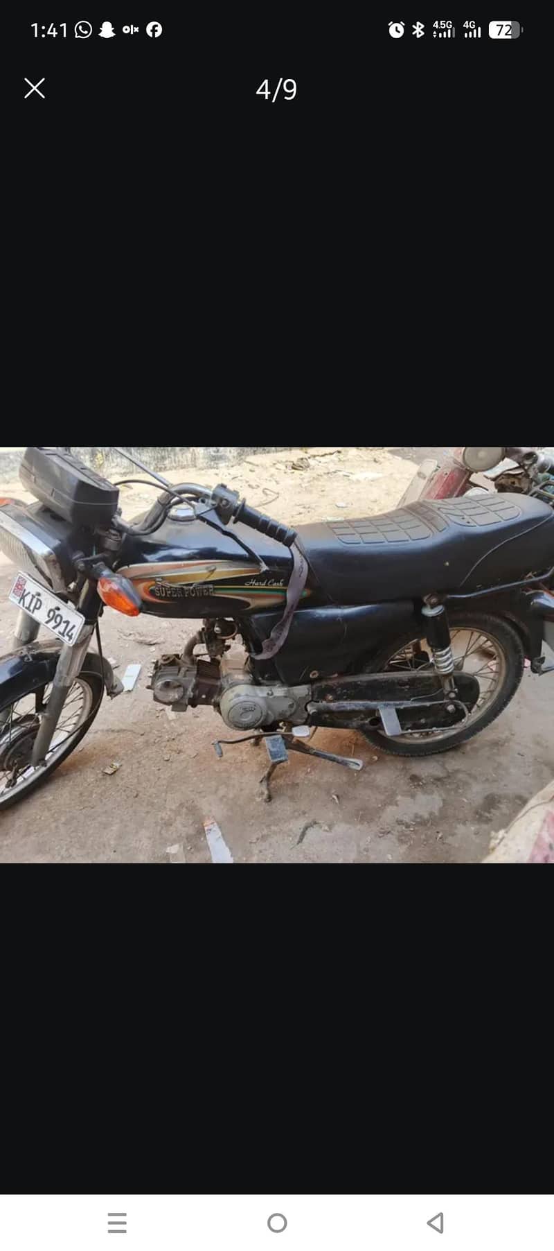 super star 2