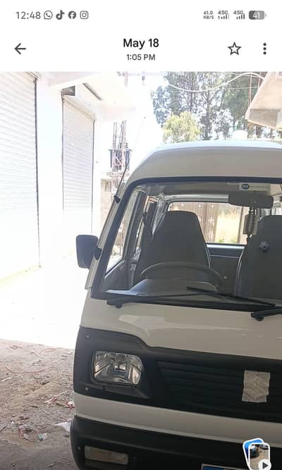 Suzuki carry bolan