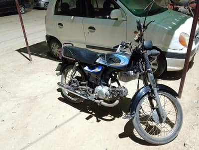Unique UD 70 2010 In Good Condition