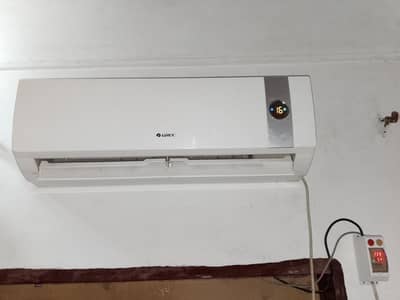 gree 1 tan