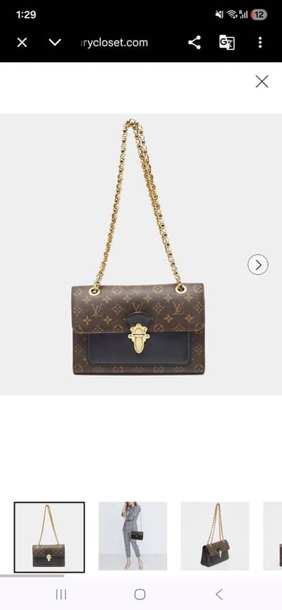  LOUIS VUITTON PARIS LV Ladies Bag