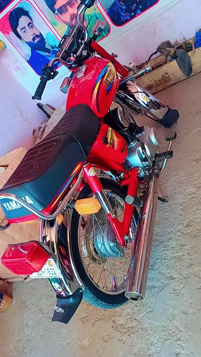 new model