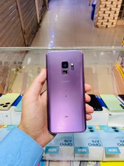 Samsung Mobile S9