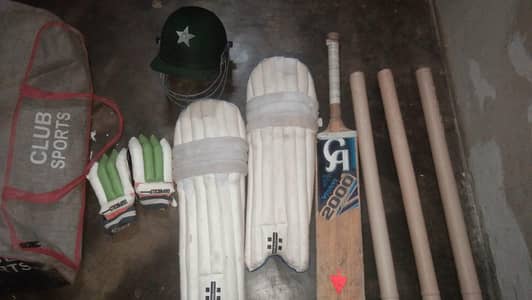 cricket kit available at low price
