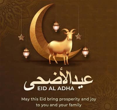 Qasai available for Eid Ul Adha qurbani bakra , wacha , camel